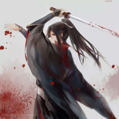 陈丽华逝世